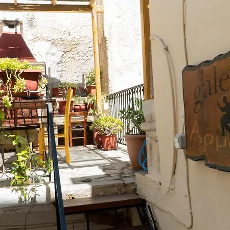 Дом отдыха Artemis Cretan House In The Old Town Ретимно